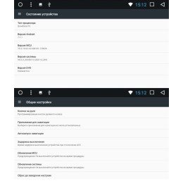 Штатная магнитола Toyota Tundra II, Sequoia II 2008-2017 LeTrun 2143 на Android 7.1.1 Allwinner T3