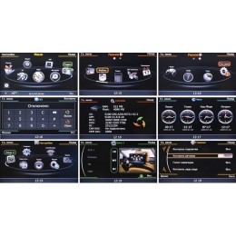 Штатная магнитола Ksize Witson W2-C017 Peugeot 3008 I, 5008 I, Boxer II, 207 I, 307 I 2007-2024