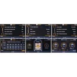Штатная магнитола Ksize Witson W2-C017 Peugeot 3008 I, 5008 I, Boxer II, 207 I, 307 I 2007-2024