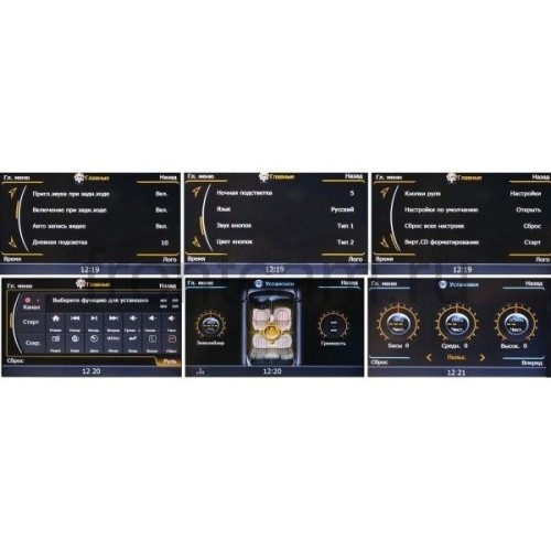 Штатная магнитола Ksize Witson W2-C017 Peugeot 3008 I, 5008 I, Boxer II, 207 I, 307 I 2007-2024