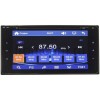 Штатная магнитола Ksize DV-J6931GPS для Toyota, Daihatsu универсальная (200x100 мм)