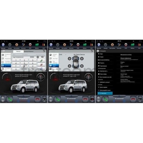 Штатная магнитола Ksize DVA-CF3107KE для Mitsubishi Pajero IV 2006-2017 Android 4.4.2