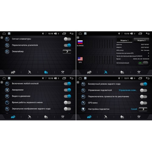 Магнитола FarCar s170 для Nissan Qashqai II, X-Trail III (T32) 2014-2024 на Android 6.0.1 (L665)