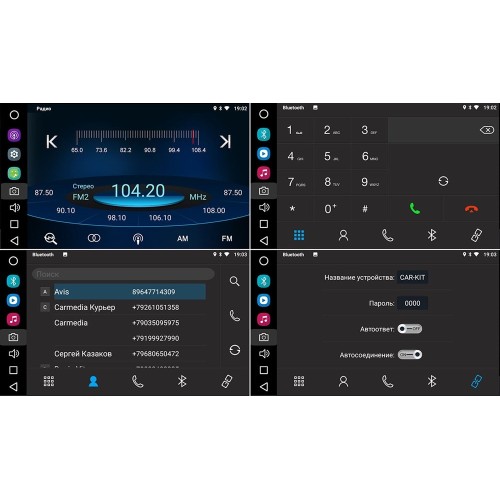 Магнитола FarCar S200 для Mercedes A-klasse (W169) 2004-2012, B-klasse (W245) 2005-2011, Vito ll (W639) 2006-2014, Vito III (W447) 2014-2024, Viano ll (W639) 2006-2014, Sprinter на Android 8.0 (V068)