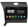 Магнитола FarCar Winca s175 для Kia Cerato III 2013-2018 на Android 6.0.1 (L280R)