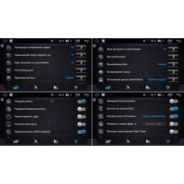Магнитола FarCar Winca s175 для Ford Focus III 2011-2017 на Android 6.0.1 (L150/501R)