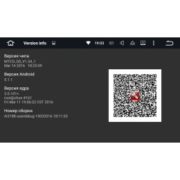 Штатная магнитола Toyota Avensis III 2009-2015 LeTrun 1956 на Android 5.1.1