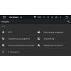 Штатная магнитола Toyota Avensis III 2009-2015 LeTrun 1956 на Android 5.1.1