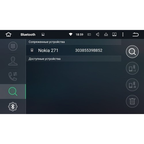 Штатная магнитола Toyota Avensis III 2009-2015 LeTrun 1956 на Android 5.1.1
