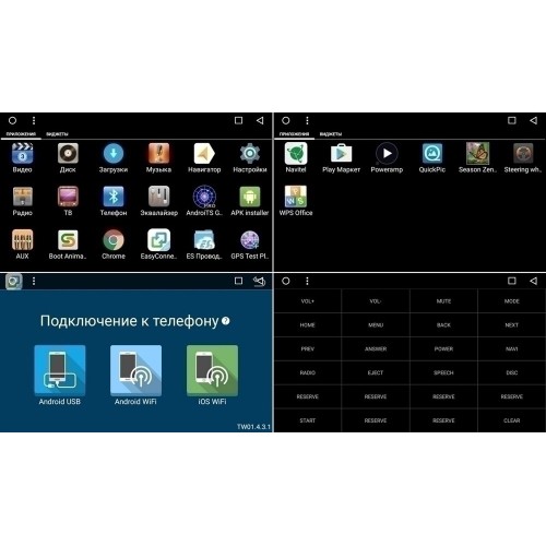 Штатная магнитола CarMedia KR-9010-at Renault Kaptur 2016-2020 (климат) на Android 9.0