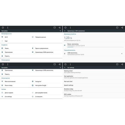 Штатная магнитола CarMedia KR-9010-at Renault Kaptur 2016-2020 (климат) на Android 9.0