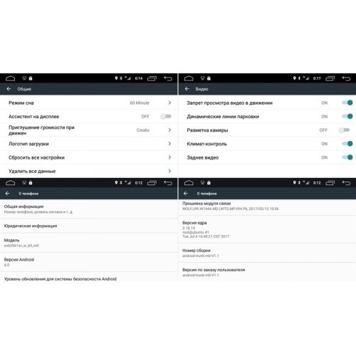 Штатная магнитола CarMedia OL-1229-10 для Chevrolet Cruze I 2009-2012 Tesla Style на Android 6.0