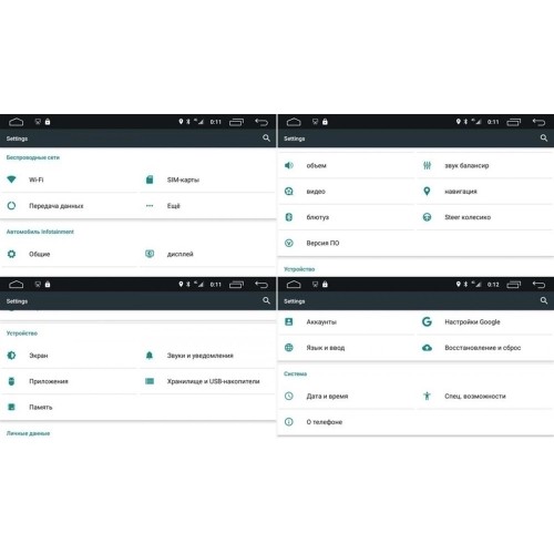 Штатная магнитола CarMedia OL-1208-9 для Ford Focus III 2011-2016 Tesla Style на Android 6.0