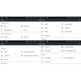 CarMedia OL-1208-10 для Ford Focus III 2011-2016 Tesla Style на Android  6.0