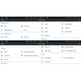 CarMedia OL-6253-8 для Chrysler универсальная на Android  6.0