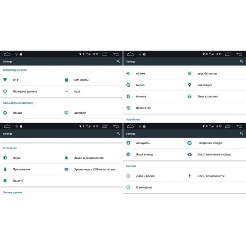 Штатная магнитола CarMedia OL-6253-8 для Jeep универсальная на Android 6.0