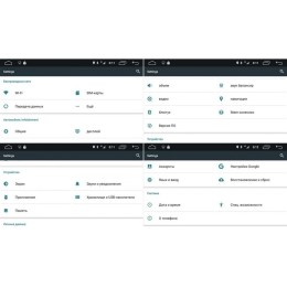 CarMedia OL-9746-9 для Kia Cerato III 2013-2018 Tesla Style на Android  6.0