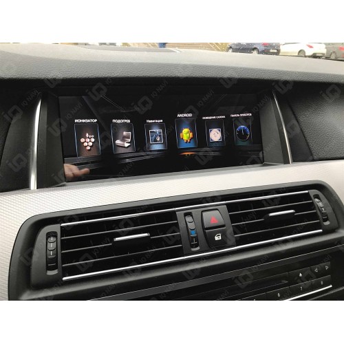 Автомагнитола IQ NAVI T54-1104C BMW 5 серия (F10 / F11) (2010-2013) 10,25" AUX
