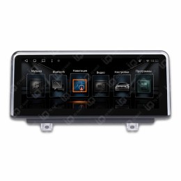 Автомагнитола IQ NAVI T54-1123C BMW 1er (F20 / F21) / 3er (F30 / F31 / F34) / 4er (F32 / F33 / F36) 10,25