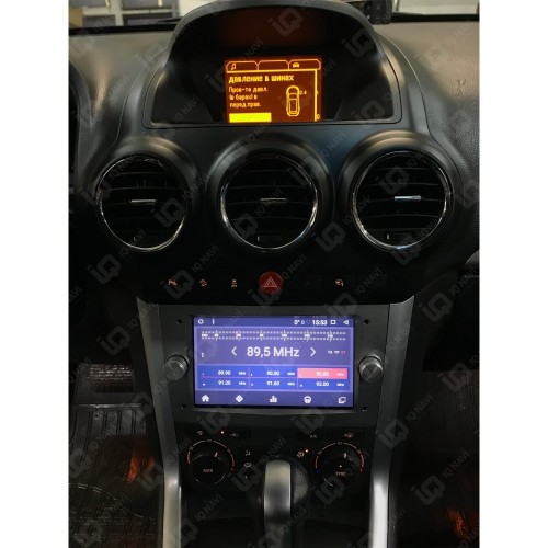 IQ NAVI T58-2206C Opel 7"