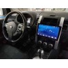 IQ NAVI T58-2108CFHD для Nissan X-Trail (T31) (2007-2014) на Android 8.1