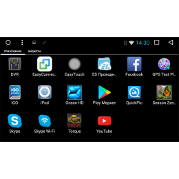 Штатная магнитола Vomi VM6993 для Mitsubishi Outlander III 2013-2020 на Android 7.1