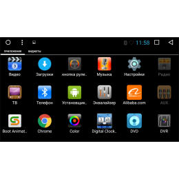Штатная магнитола Vomi VM2727 для Toyota Land Cruiser 200 2015-2018 на Android 7.1