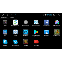 Штатная магнитола Vomi VM2727 для Toyota Land Cruiser 200 2015-2018 на Android 7.1