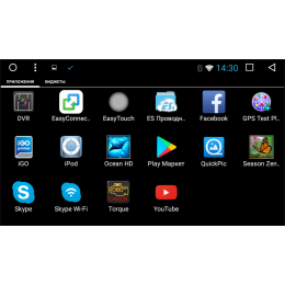 Штатная магнитола Vomi VM2719 для Toyota RAV4 (XA30) 2006-2013 на Android 7.1
