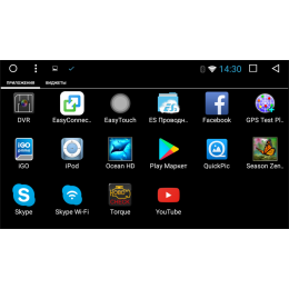 Штатная магнитола VolkSwagen 2/16 GB IPS vomi VM1688 Android 6