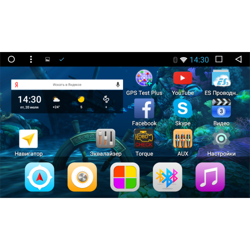 Штатная магнитола Vomi VM8719 для Volvo XC-90 I 2006-2014 на Android 7.1