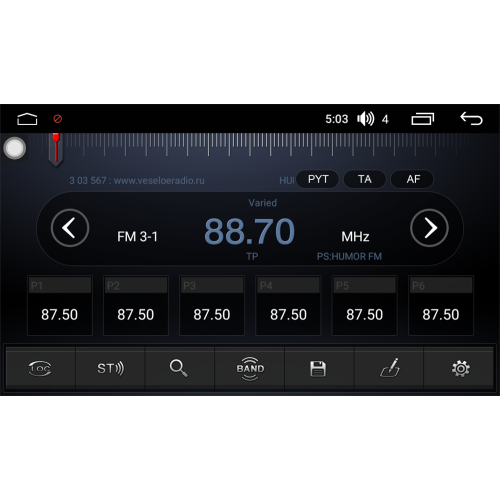 Магнитола FarCar Winca S200+ для Hyundai Elantra V (MD) 2014-2016 на Android 8.0 (A092R)