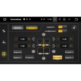 Штатная магнитола Nissan Juke, Patrol, Qashqai, X-Trail, Almera LeTrun 2356 DSP на Android 7.1.1