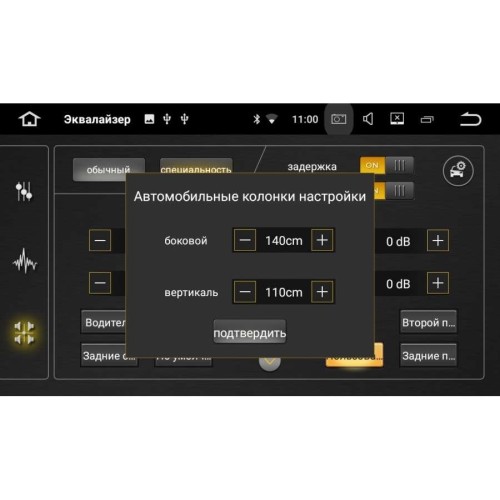 Штатная магнитола Nissan Juke, Patrol, Qashqai, X-Trail, Almera LeTrun 2356 DSP на Android 7.1.1