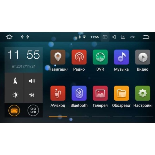 Штатная магнитола Nissan Juke, Patrol, Qashqai, X-Trail, Almera LeTrun 2356 DSP на Android 7.1.1