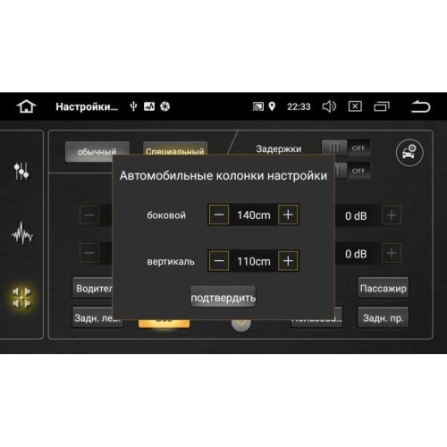 2 DIN УНИВЕРСАЛЬНАЯ МАГНИТОЛА NISSAN(ДО 14Г) QASHQAI,X-TRAIL LETRUN 2451 DSP 8 ЯДЕР ANDROID 8.0