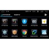 2 DIN УНИВЕРСАЛЬНАЯ МАГНИТОЛА NISSAN QASHQAI, X-TRAIL (ДО 14Г) LETRUN 2380 ANDROID 8.0.1 MTK-L 2 GB