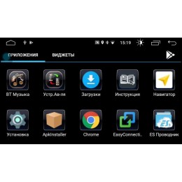 2 DIN УНИВЕРСАЛЬНАЯ МАГНИТОЛА NISSAN QASHQAI, X-TRAIL (ДО 14Г) LETRUN 2380 ANDROID 8.0.1 MTK-L 2 GB