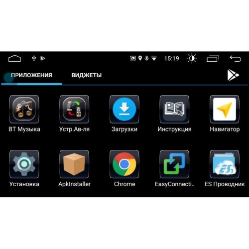 2 DIN УНИВЕРСАЛЬНАЯ МАГНИТОЛА NISSAN QASHQAI, X-TRAIL (ДО 14Г) LETRUN 2380 ANDROID 8.0.1 MTK-L 2 GB