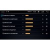 2 DIN УНИВЕРСАЛЬНАЯ МАГНИТОЛА NISSAN QASHQAI, X-TRAIL (ДО 14Г) LETRUN 2380 ANDROID 8.0.1 MTK-L 2 GB