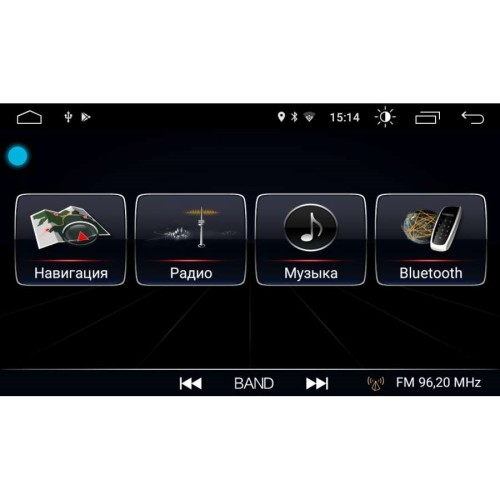 2 DIN УНИВЕРСАЛЬНАЯ МАГНИТОЛА NISSAN QASHQAI, X-TRAIL (ДО 14Г) LETRUN 2380 ANDROID 8.0.1 MTK-L 2 GB