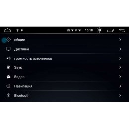 2 DIN УНИВЕРСАЛЬНАЯ МАГНИТОЛА NISSAN QASHQAI, X-TRAIL (ДО 14Г) LETRUN 2380 ANDROID 8.0.1 MTK-L 2 GB