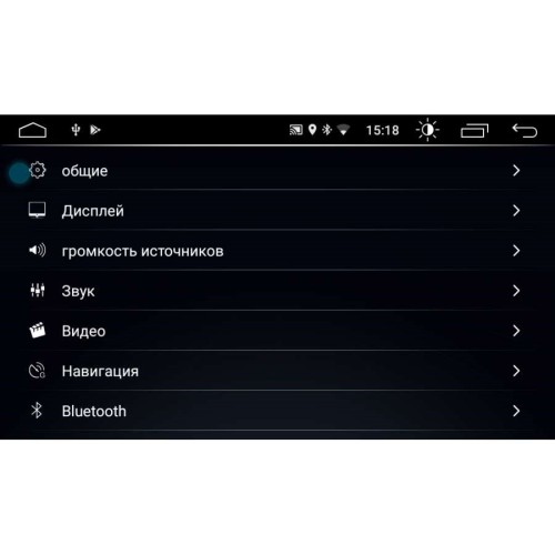 2 DIN УНИВЕРСАЛЬНАЯ МАГНИТОЛА NISSAN QASHQAI, X-TRAIL (ДО 14Г) LETRUN 2380 ANDROID 8.0.1 MTK-L 2 GB