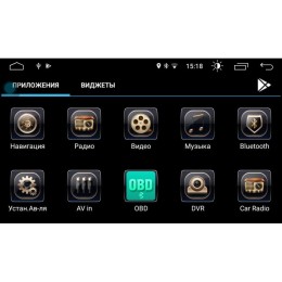 2 DIN УНИВЕРСАЛЬНАЯ МАГНИТОЛА NISSAN QASHQAI, X-TRAIL (ДО 14Г) LETRUN 2380 ANDROID 8.0.1 MTK-L 2 GB