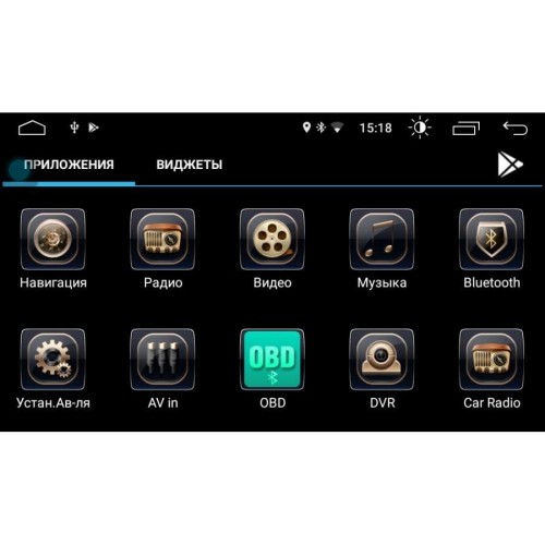 2 DIN УНИВЕРСАЛЬНАЯ МАГНИТОЛА NISSAN QASHQAI, X-TRAIL (ДО 14Г) LETRUN 2380 ANDROID 8.0.1 MTK-L 2 GB