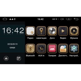 Штатная магнитола Nissan Juke, Patrol, Qashqai, X-Trail, Almera LeTrun 2406 Android 6.0.1 MTK