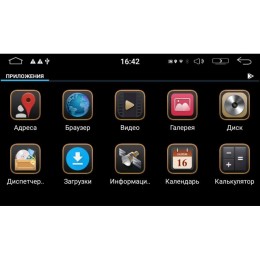 Штатная магнитола Nissan Juke, Patrol, Qashqai, X-Trail, Almera LeTrun 2406 Android 6.0.1 MTK