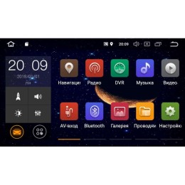 Штатная магнитола BMW 7 (E38), 5 (E39), M5 (E39), X5 (E53), 7 (E38) LeTrun 2468 на Android 8.1.1