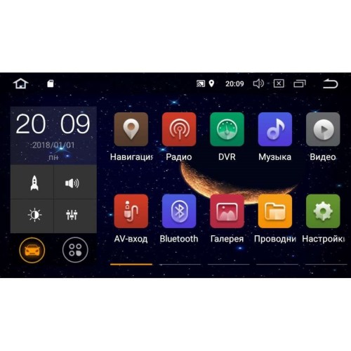 Штатная магнитола BMW 7 (E38), 5 (E39), M5 (E39), X5 (E53), 7 (E38) LeTrun 2468 на Android 8.1.1
