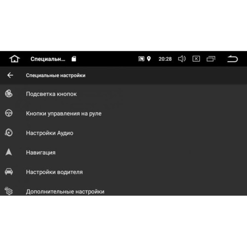 Штатная магнитола BMW 7 (E38), 5 (E39), M5 (E39), X5 (E53), 7 (E38) LeTrun 2468 на Android 8.1.1